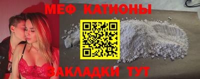 кокаин Бугуруслан