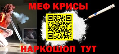 спиды Будённовск
