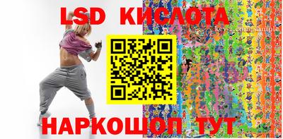 кокаин Бугуруслан