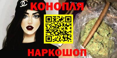 кокаин Бугуруслан