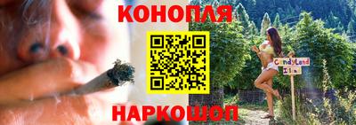 кокаин Бугуруслан