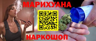 спиды Будённовск