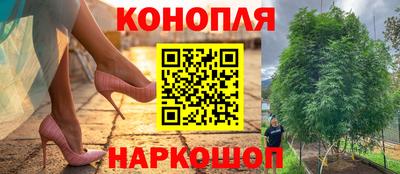 кокаин Бугуруслан