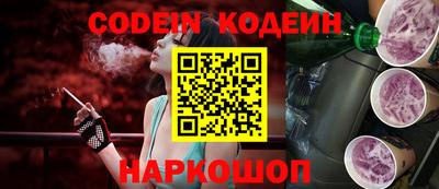 спиды Будённовск
