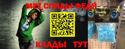кокаин Бугуруслан