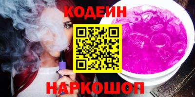бошки Бузулук