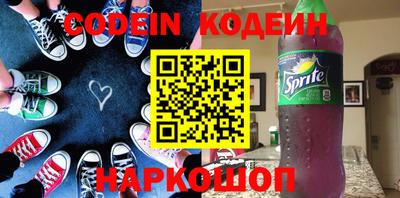 бошки Бузулук